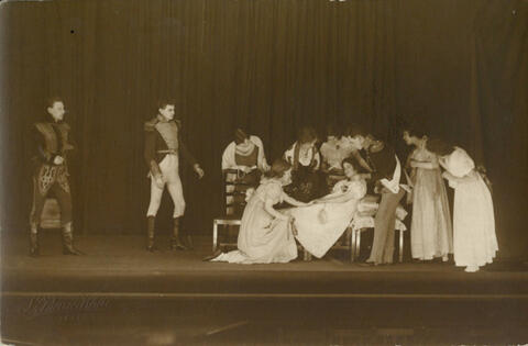 Original Digital object not accessible