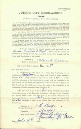 Junior City Scholarship